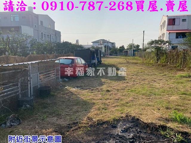 台南麻豆建地-9