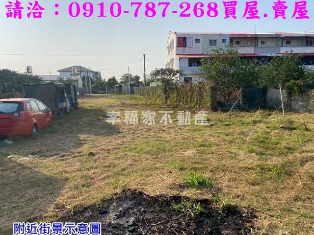 台南麻豆建地-8