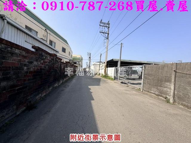 台南麻豆工業地-1