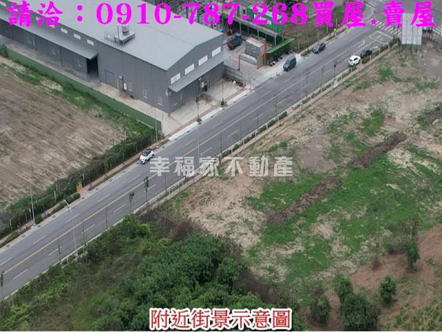 台南麻豆工業地-9