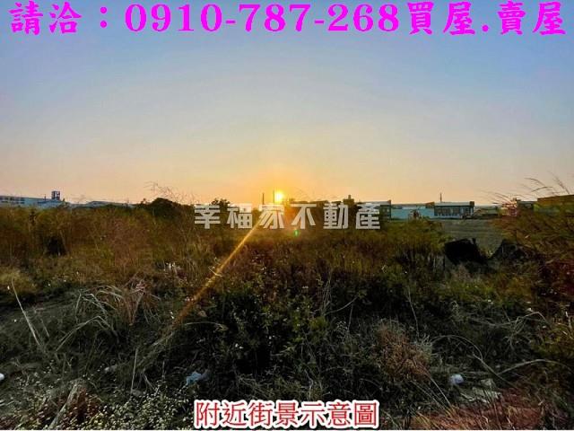 台南麻豆工業地-11