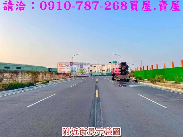 台南麻豆工業地-13