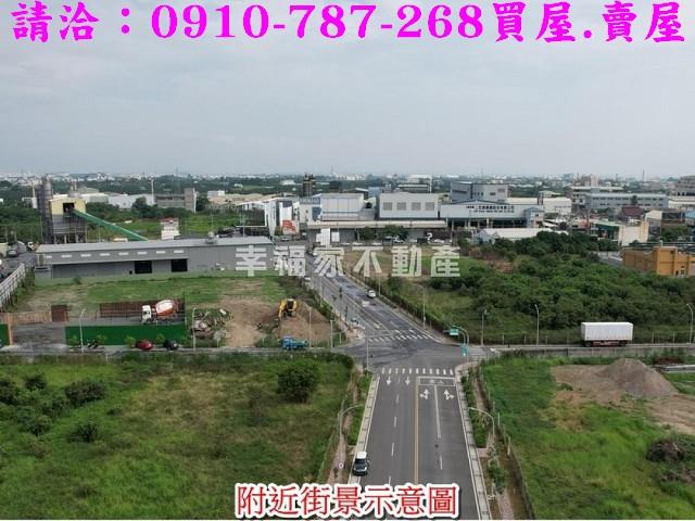 台南麻豆工業地-2