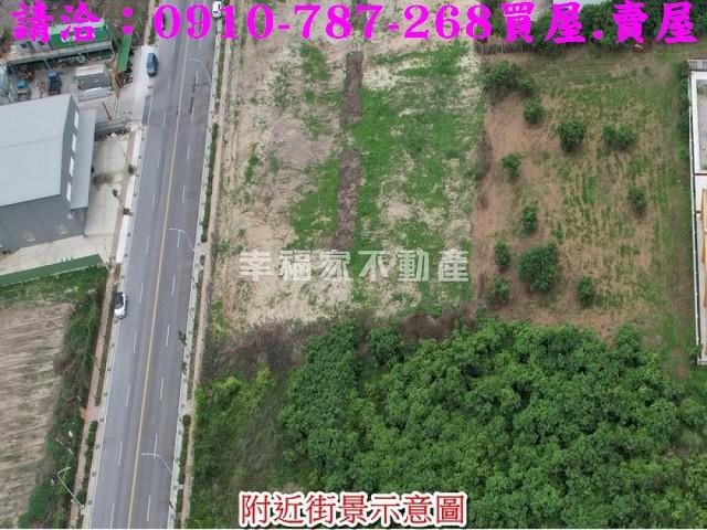 台南麻豆工業地-4