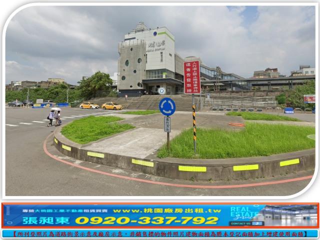 桃園楊梅工業地-2