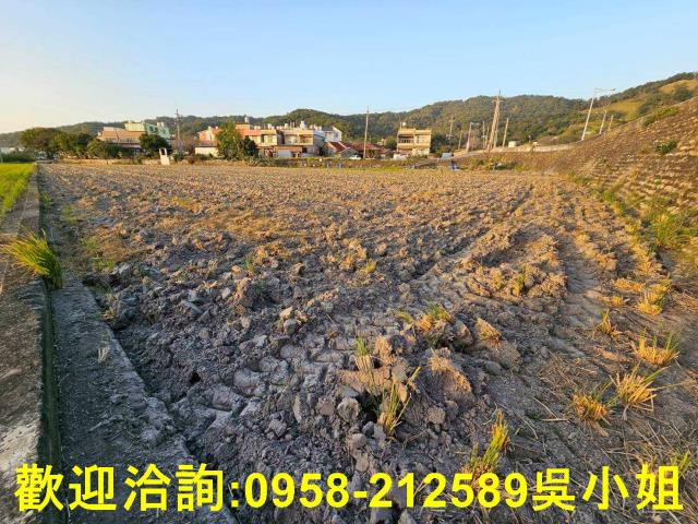 新竹竹北農地-2