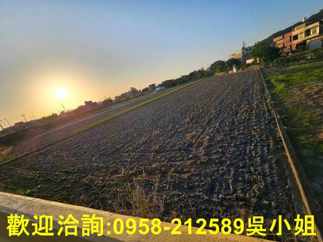 新竹竹北農地-5