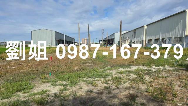 高雄大寮農地-0