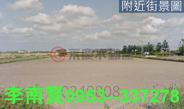台南農地-0