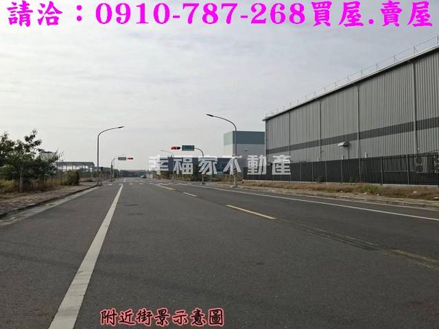 台南工業地-10