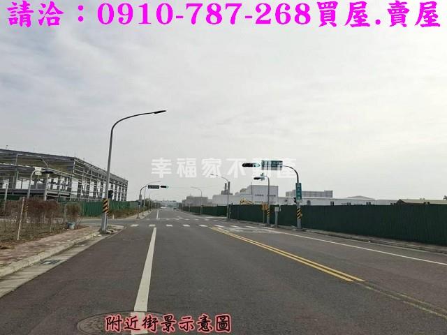 台南工業地-0
