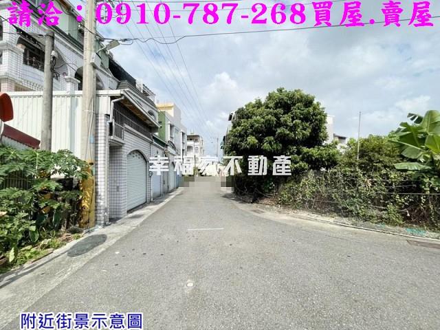 台南建地-0