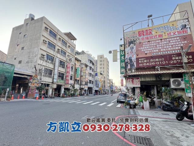 台南建地-1
