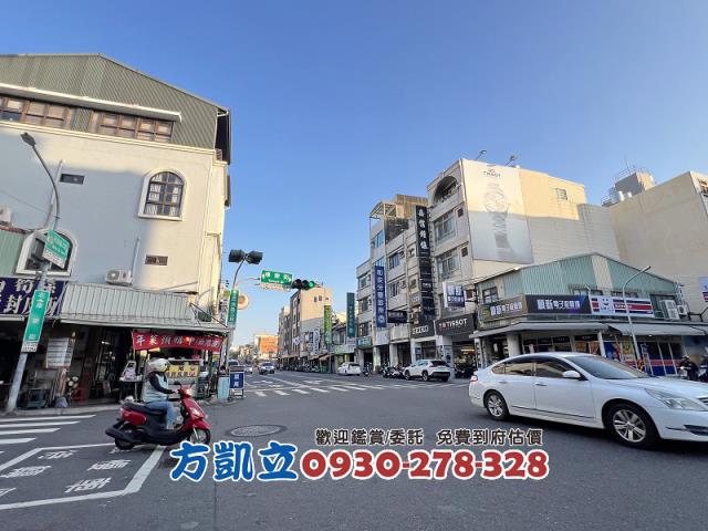 台南建地-2