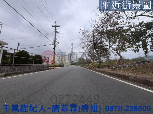 芎林89公頃產業園區投資農地