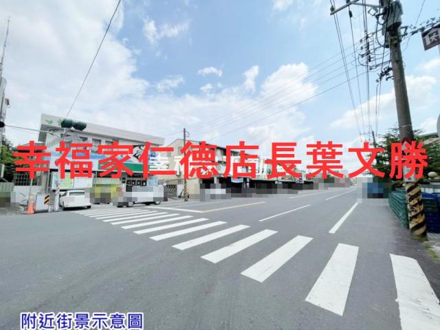 台南七股建地-11