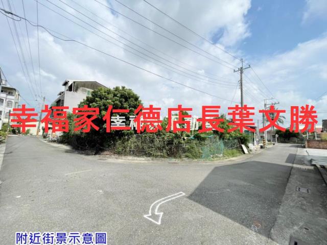 台南七股建地-0