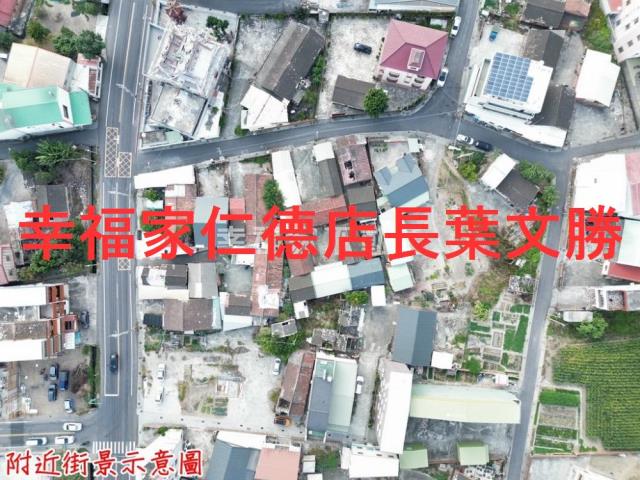 台南新營建地-1