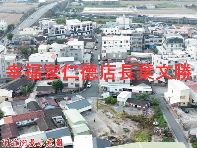 台南新營建地-7