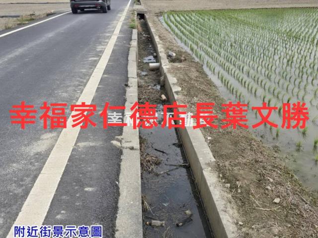 台南麻豆農地-10