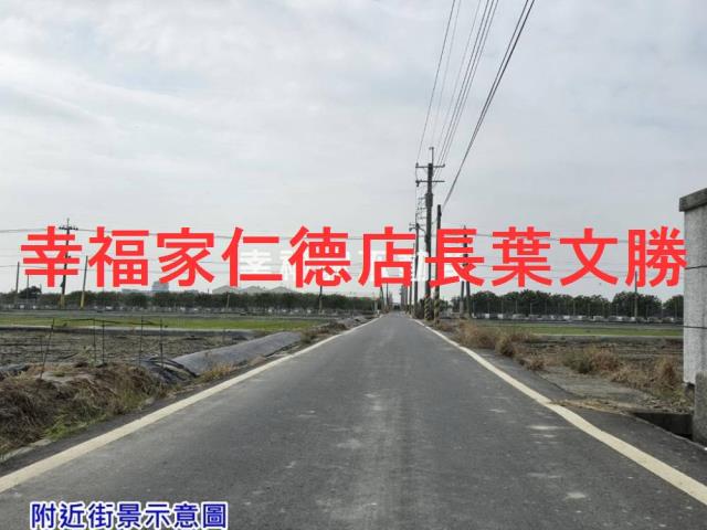 台南麻豆農地-1