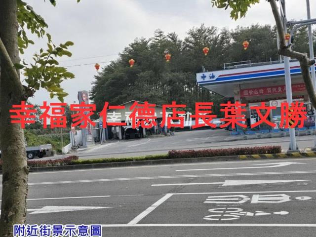 台南麻豆農地-3