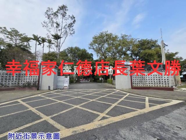 台南麻豆農地-5