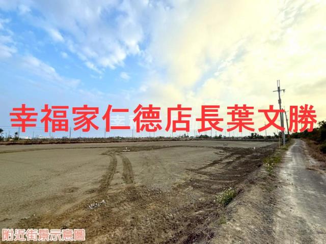 台南安南農地-9