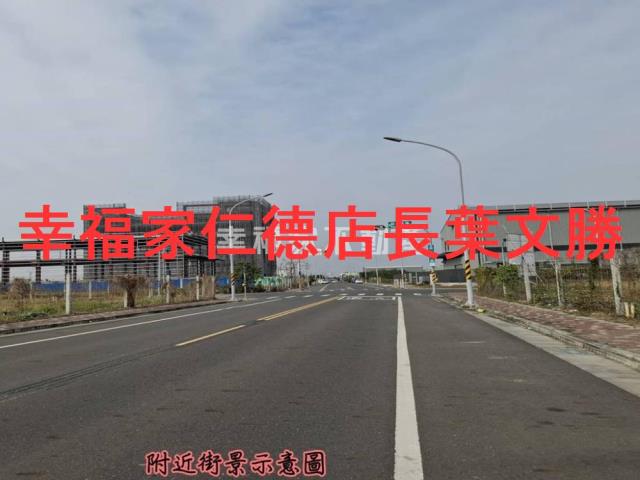 台南麻豆工業地-13