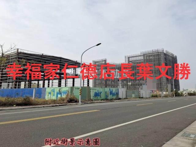 台南麻豆工業地-0