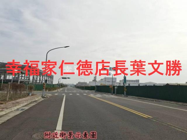 台南麻豆工業地-3