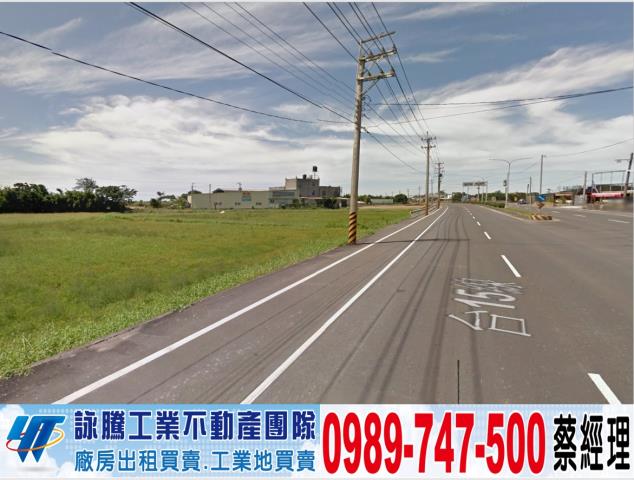 桃園觀音工業地-0