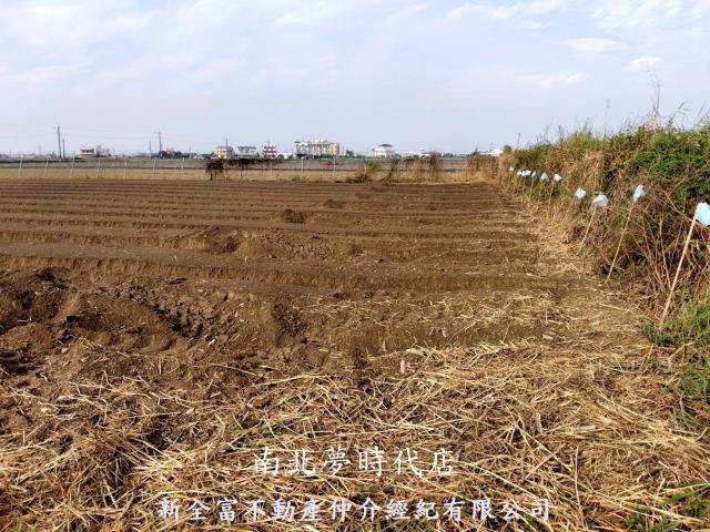 白河農地-0