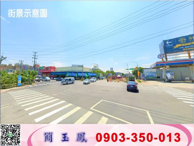 桃園蘆竹工業地-0