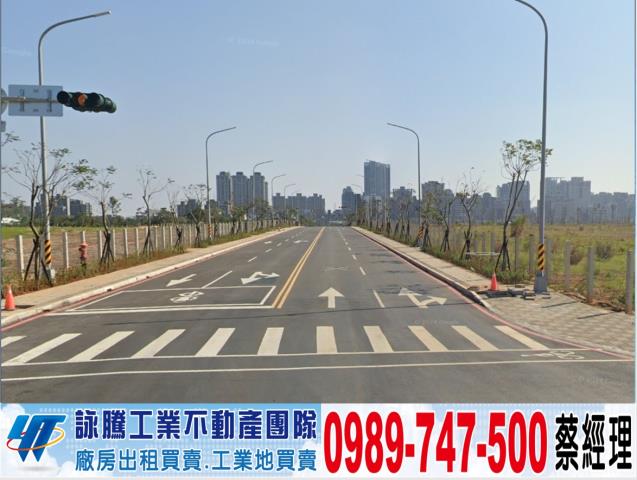 新北林口工業地-0