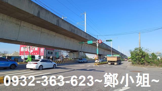 桃園蘆竹農地-0