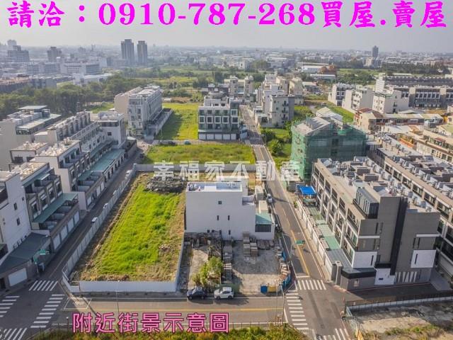 台南安南建地-0