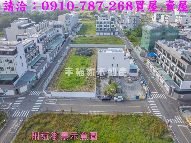 台南安南建地-7