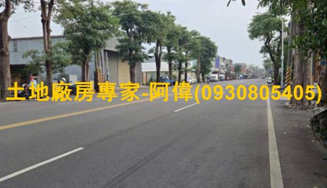 林園農地-0