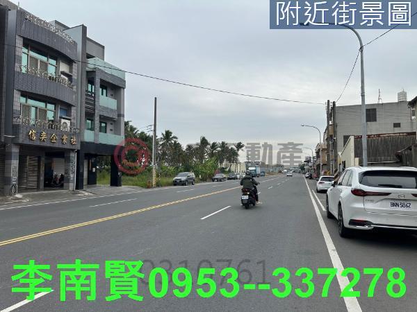 台南永康農地-3