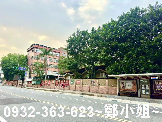 桃園八德建地-2