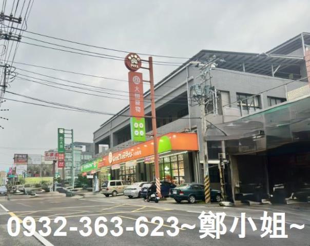 桃園八德建地-5