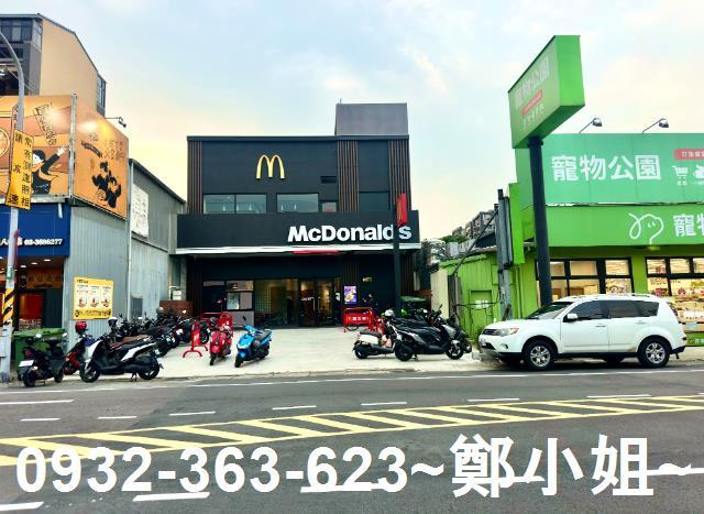 桃園八德建地-7