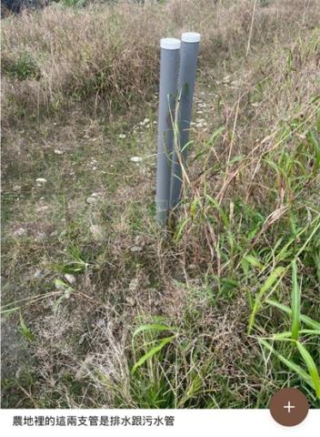 屏東高樹農地-6