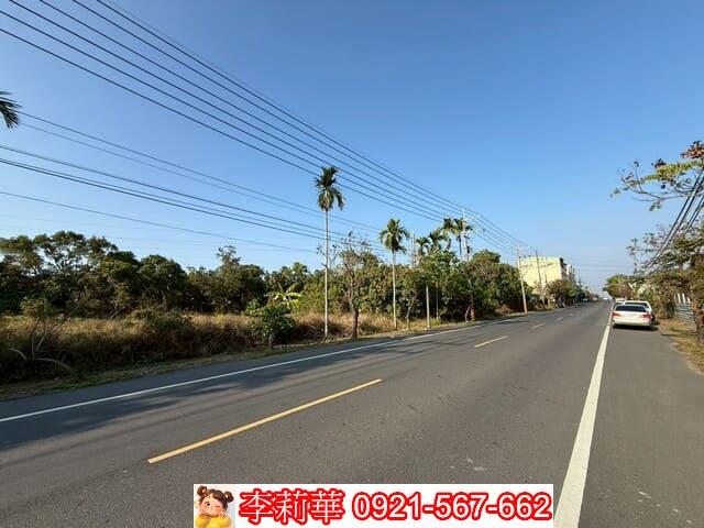 新市農地-0