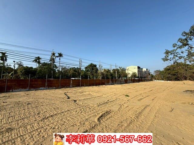 新市農地-3