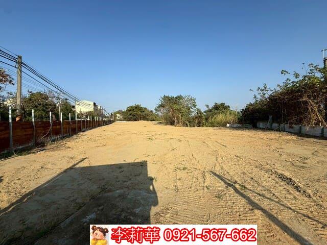 新市農地-4