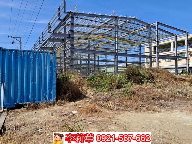 阿蓮工業地-4