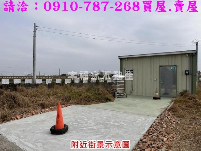 台南農地-1