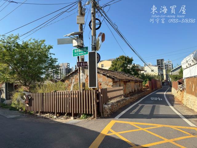 台中大肚建地-3